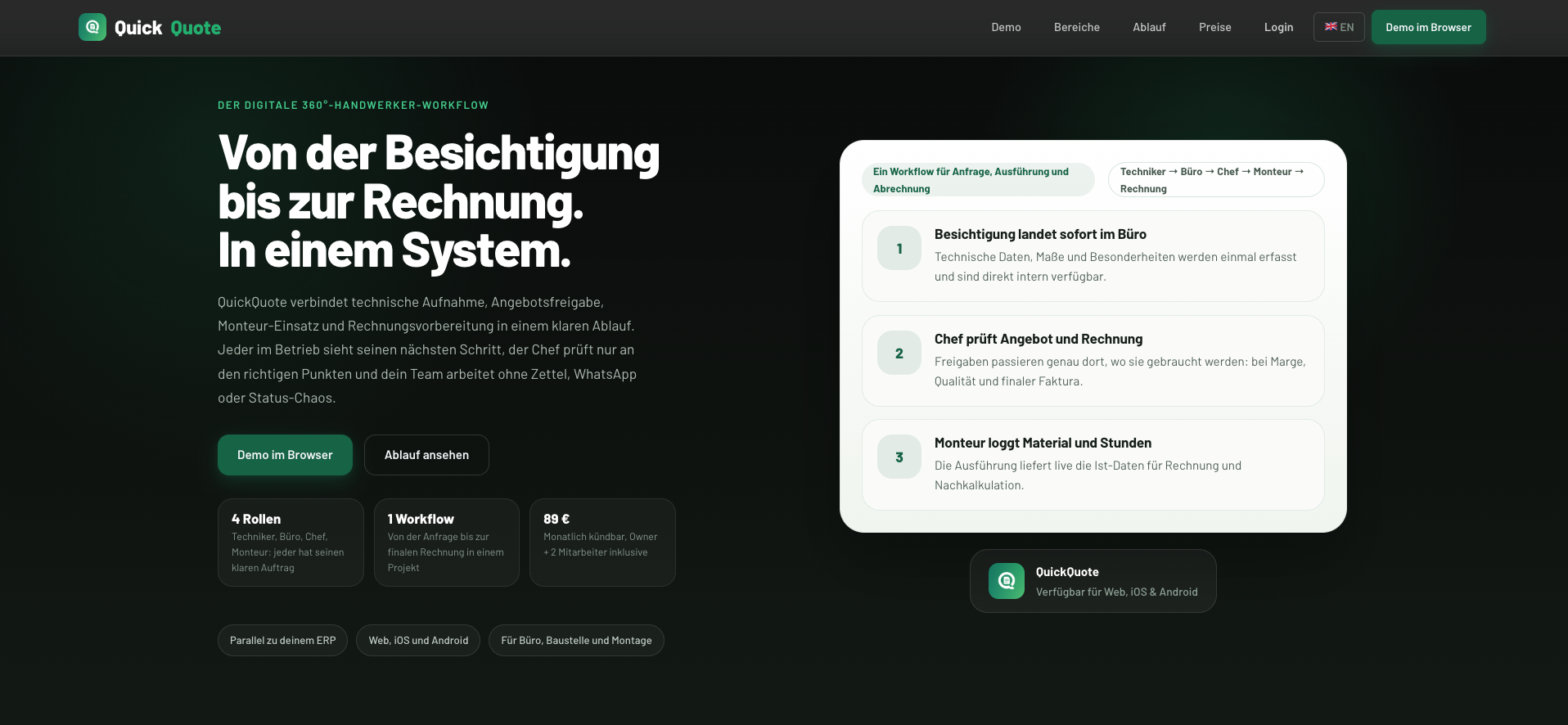 Webauftritt QuickQuote